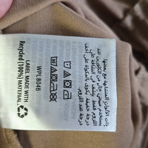 Christmas Magic... INC Gold Satin Jumpsuit - Picture 15 of 17